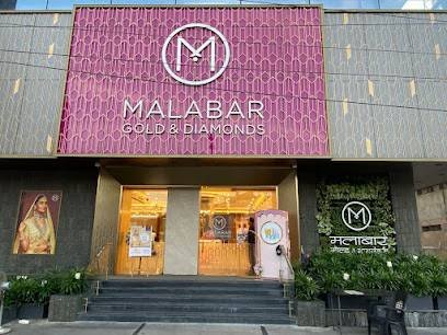 Malabar Gold and Diamonds