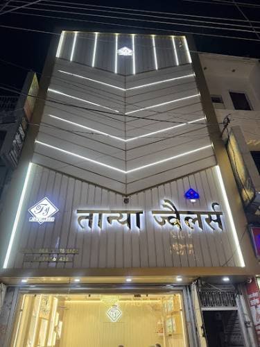 Tanya Jewellers