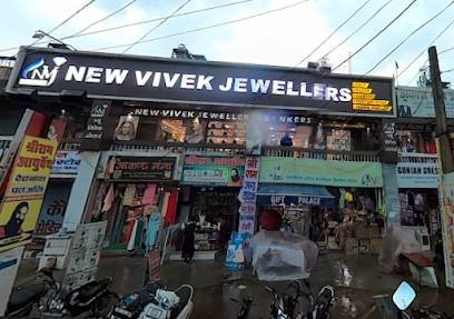 New Vivek Jewellers