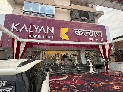 Kalyan Jewellers