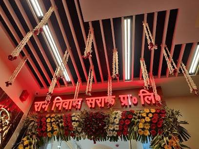 RAMNIWAS SARAF PVT LTD