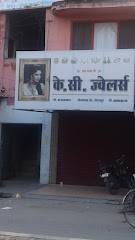 K.C.Jewellers