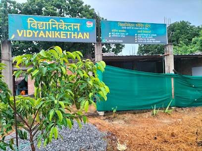 VIDYANIKETHAN COACHING CENTER