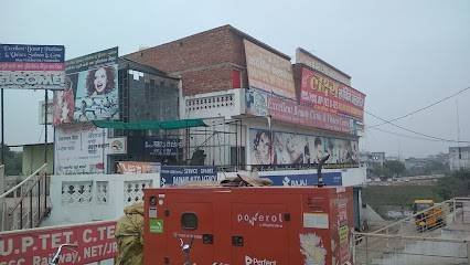 Lakshya Coaching Classes