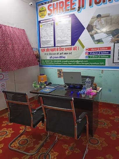 Shree Ji Tuition