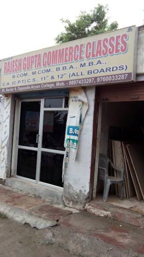 RAJESH GUPTA COMMERCE & SCIENCE COACHING CLASSES