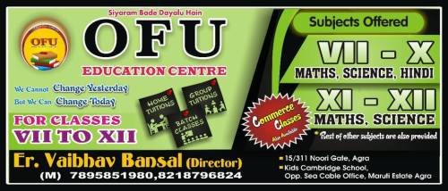 OFU Education Centre