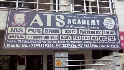 ATS Academy