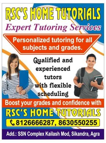 RSC'S HOME TUTORIALS