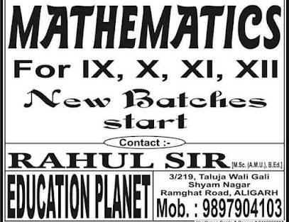 EDUCATION PLANET CLASSES OF MATHEMATICS