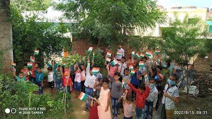 Upadhyay Ji Tuition and Classes