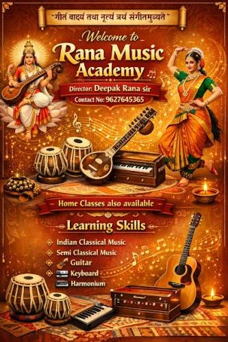 Rana Music Academy