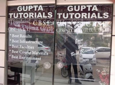Gupta Tutorials