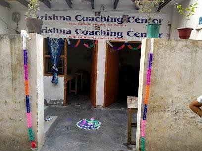 Krishna coaching center