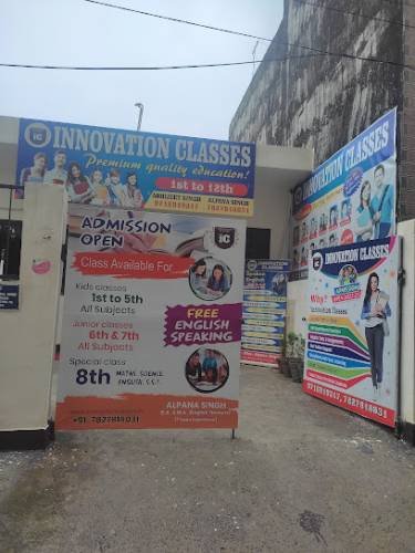 INNOVATION CLASSES
