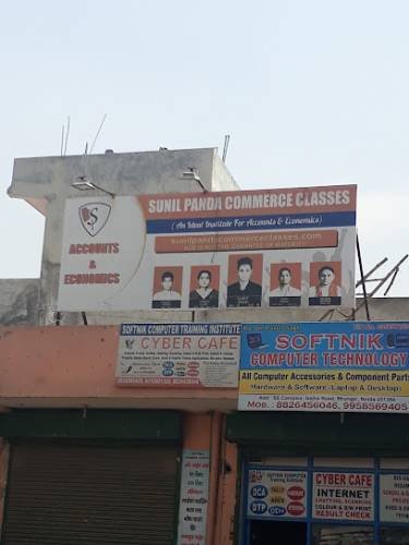 Sunil Panda commerce classes