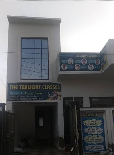 The Twilight Classes
