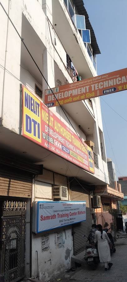 Development Technical Institute (NEILIT)