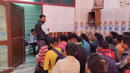 Harshi coaching centre