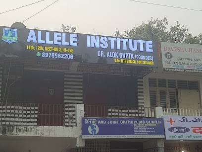 Allele Institute