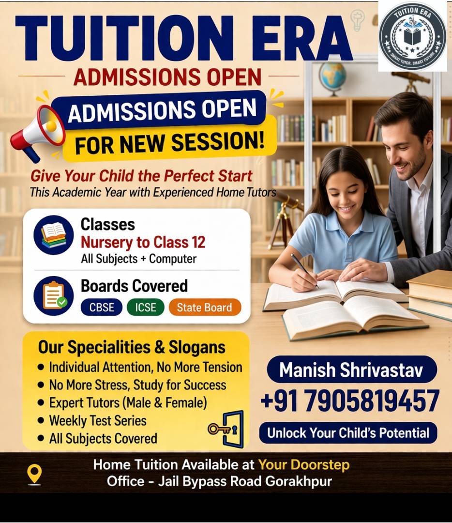 TUITION ERA - HOME TUITION