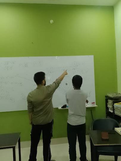 THE GURUKUL EDUCATION CENTRE