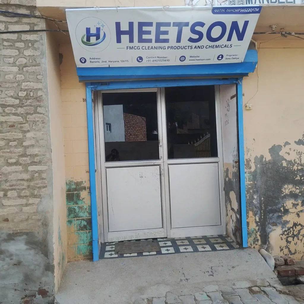 HEETSON