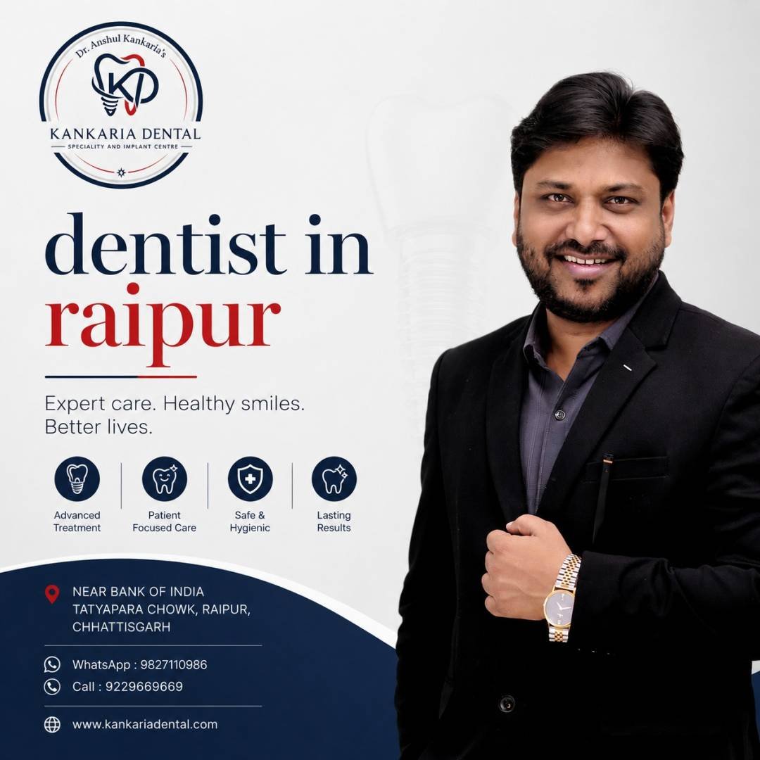 KANKARIA DENTAL CLINIC