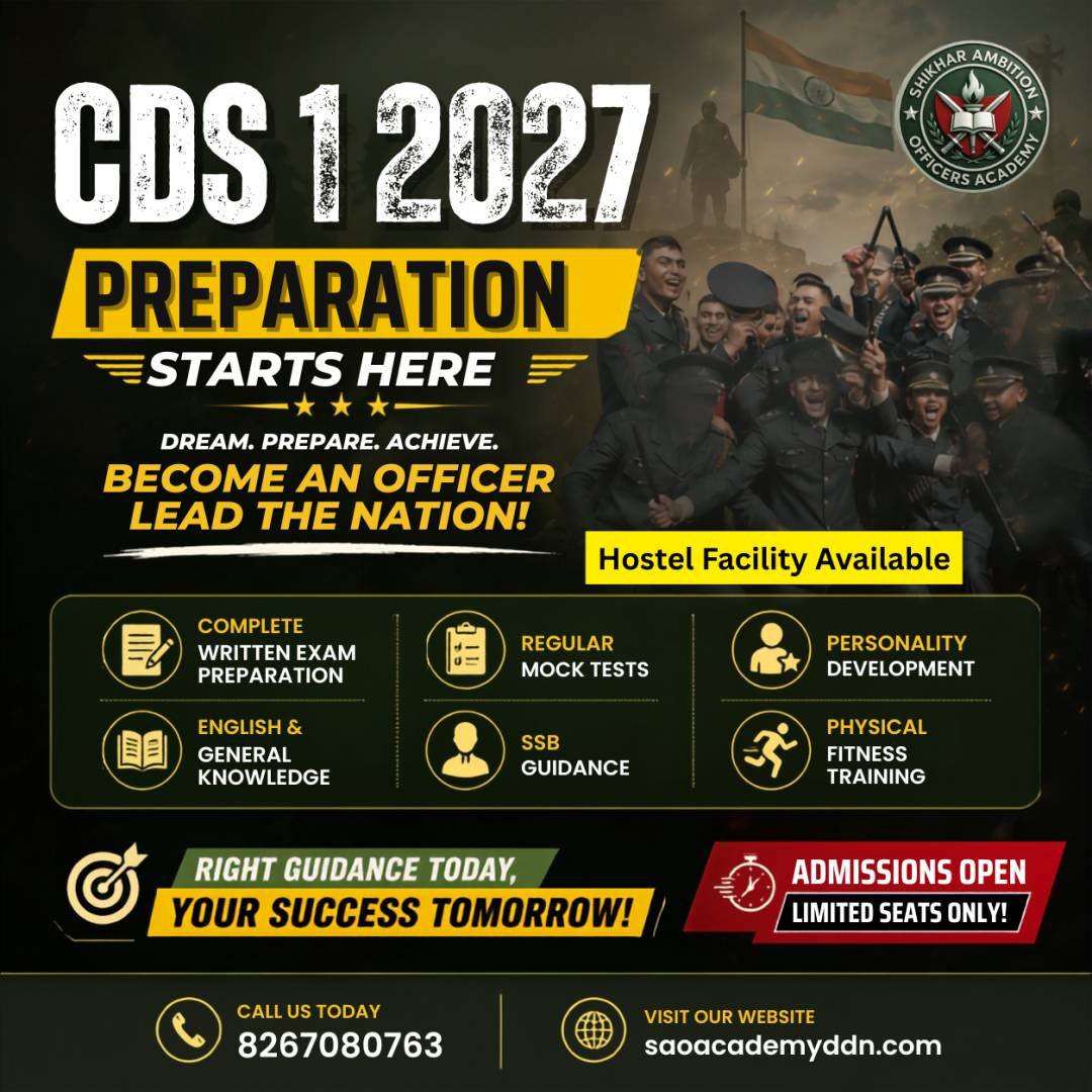 SAO Defence Academy