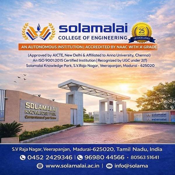 Solamalai College of Engineering