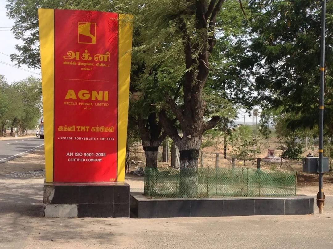 Agni Steels Private Limited