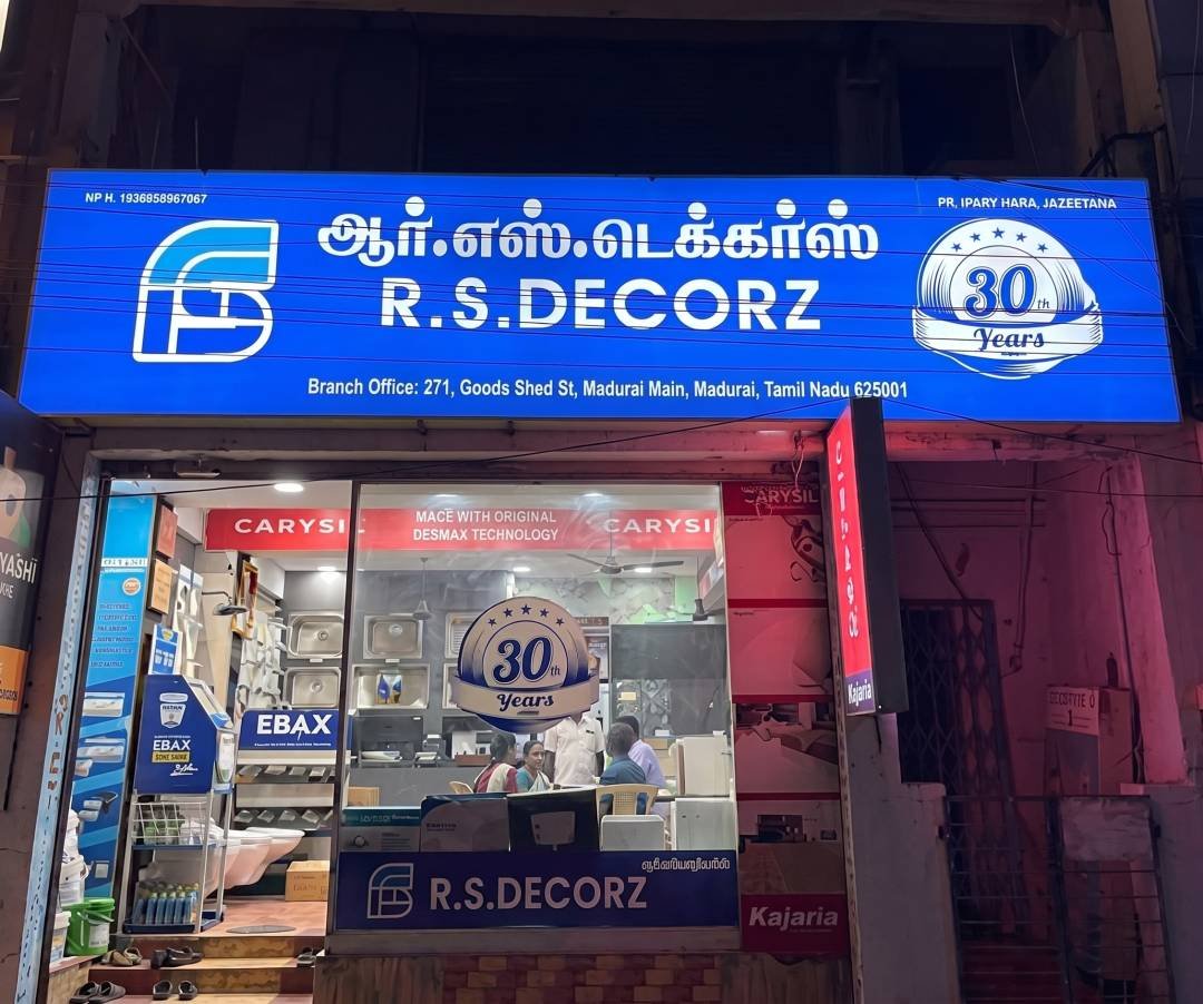 R S DECORZ - Sanitaryware Showroom Madurai